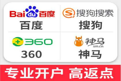 案例解读：百度竞价运营如何实现盈利