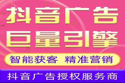 搜索引擎营销新篇章：SEM开户案例解析